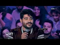 ناصيف زيتون يغني  اغنية أصيل هميم - سر الحياة 😍💋💋