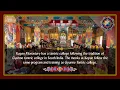 Download Lagu A Brief Introduction to the Practice of Making a Sand Mandala