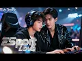 Download Lagu 【BL Movie】ESports Love🌈Handsome player falls in love with the coach, a champion is the best gift!