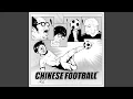 Download Lagu World Cup Fantasy