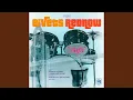 Download Lagu Grazing In The Grass