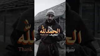 الحمدلله حمدا  كثيرا  طيبا  مباركا  فيه أحمد الشقيري             دندنها