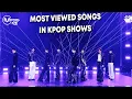 Download Lagu [TOP 100] MOST VIEWED SONGS IN KPOP SHOWS IN 2025 - AUGUST | UPDATE 4