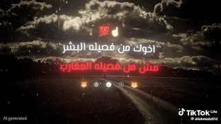 اغنية محتل الملاعب  اشتركوا مش فاضل كتير علي   مشترك اشتركوا دندنها
