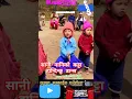 Download Lagu nepali baby dance । katta handinchu #nepali #viral #dance #new #song