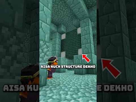 Minecraft Secret Places