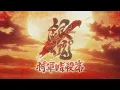 Download Lagu [AMV] Gintama Recap 3 : Glorious Days
