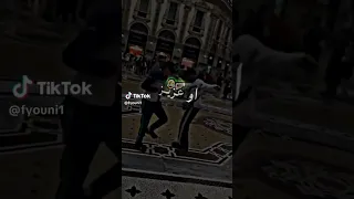 شراب الويدان مكتوبة 