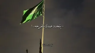 اطرب ياموطنا وعيد       جابر الكاسر  دندنها