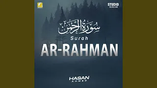 Download Surah Ar-Rahman (Studio Version) MP3