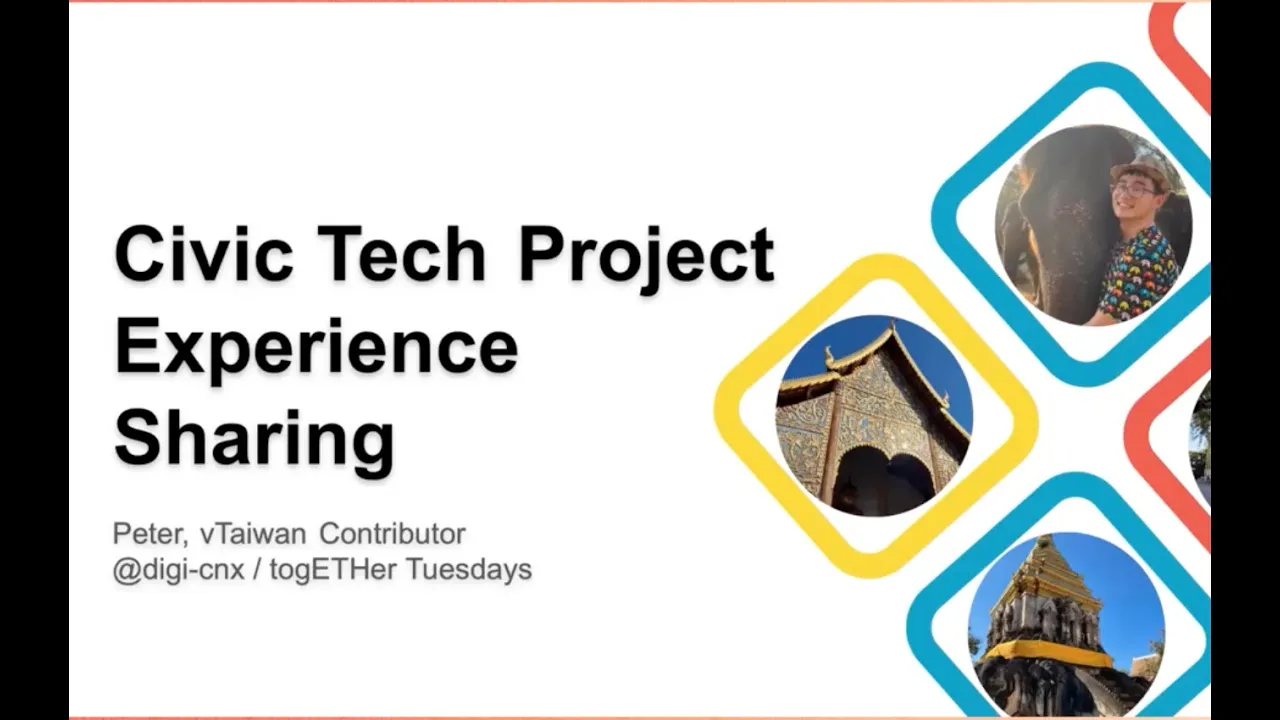 vTaiwan: new experiments in digital democracy [presentation by Peter Cui)