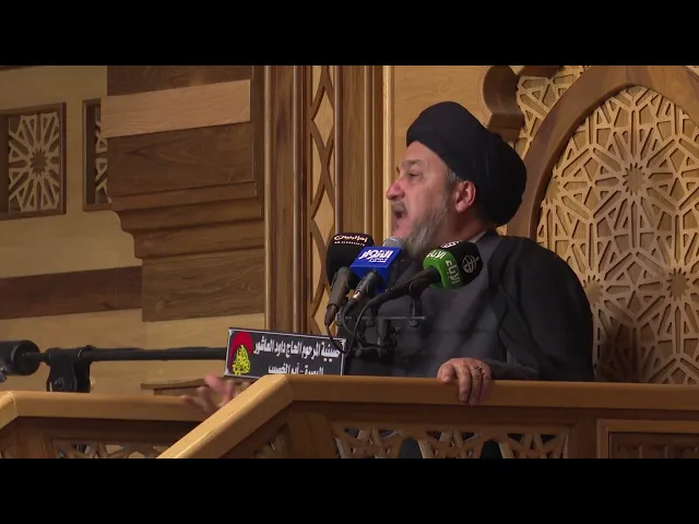 ⁣الليالي الفاطمية    الخطيب السيد جعفر المروج 9  جمادي الأولى