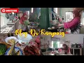 Download Lagu Vlog Di Kampung‼️Menu Simple Jek..Kita Campak\