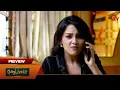 Download Lagu Moondru Mudichu - Preview | 16 Dec 2024 | Tamil Serial | Sun TV