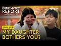 Download Lagu Her Daughter Isn’t Welcome… 💔 Couple in Pain | Oh Eun Yeong's Report Marriage Hell EP141 | KOCOWA+