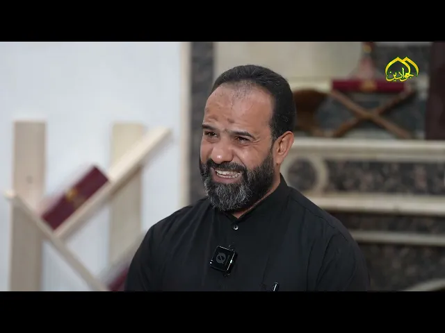 برنامج افياء قرآنية برنامج يتحدث عن الدروس العلمية والعملية في القرآن الكريم الحلقة  السادسة عشر