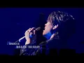 念念（开门北京live版） 门尼/門尼