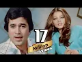 Download Lagu आते जाते खूबसूरत आवारा सड़को पे Aate Jate Khoobsurat Awara - किशोर कुमार - अनुरोध - राजेश खन्ना  song