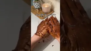 ماسك رائع لتبيض مفاصل اليد 