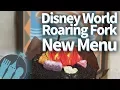 Disney World Roaring Fork Review Wilderness Lodge