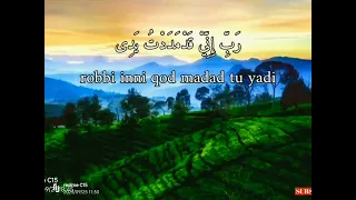 shalawat birrasulillahiwal badawi shalawat shalawatpenyejukhati shalawatcover shalawatnabi 