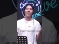멜로망스 김민석 - Goodbye (260609 한해의 키스 더 라디오) 