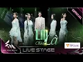 Download Lagu Em Chỉ Là - Bích Phương, LyHan, Muộii, Hoàng Duyên, Tăng Duy Tân | Em Xinh Say Hi [Livestage]