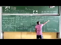 Complex Numbers 4 - Argand s diagram