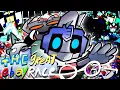 TRANSFORMERS the great eBay race