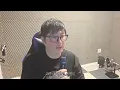 지아 - 하필 비가 내려 (Why Does It Have to Rain) l (Cover)