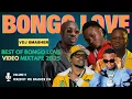 Lagu BEST OF BONGO LOVE VIDEO MIX 2025 VOL 5 - VDJ SMASHER 254 | BIEN, MARIOO, DIAMOND, HARMONIZE, MBOSSO