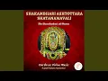 Download Lagu Shakambhari Ashtottar Shatanamavali | 108 Devi Names