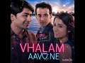 Vhalam Aavo Ne | Full Audio Song | Love Ni Bhavai | Sachin - Jigar | Jigardan Gadhvi