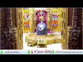 🔴 Live Darshan - Shree Somnath Temple, First Jyotirlinga-15-Aug-2025