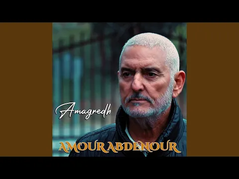 Video Thumbnail: Amagredh