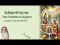 Lagu Devi kalottaragama 9 of 12 @ Bhimpura 2026 (Hindi)