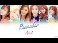 Download Lagu Apink (에이핑크) - Remember (JPN version) [Kanji/Rom/Eng Lyrics]