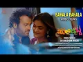 Download Lagu Bahala Bahala Video Song | Raam Gudi | V Nagendra Prasad |Vishak Nagaalapura | Keerthana Chandru |MB