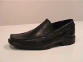 ECCO shoes factory