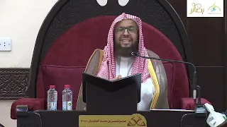 من عجائب التحريف الشيخ عبد العزيز السدحان 