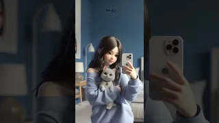 فكر كده ترمشلها روعه حسب الطلب اشتركو بالقناه حبايب قلبي 