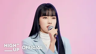 Download STAYC(스테이씨) [YOUNG-LUV.COM] Live Medley MP3