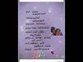 Download Lagu #Semmeene semmeene 💕💞#Sevvanthi🌼🌼#tamil song lyrics #kavi kutty ❤️🥰🥰