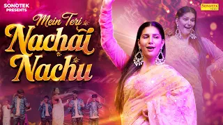 Mein Teri Nachai Nachu | Sapna Choudhary LIVE Performance | New Haryanvi Song 2026 | Sonotek Punjabi