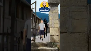 علم الأدب كيف تتعرف على السرعة المطلوبة منك و انت ماشي على رجليك في طريق عام ملخص الحلقة 