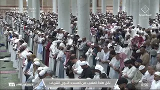 للمكان هيبته.. وللقرآن أثرٌ لا يُحكى 🤍 صلاة المغرب بصوت الشيخ عبدالباري الثبيتي