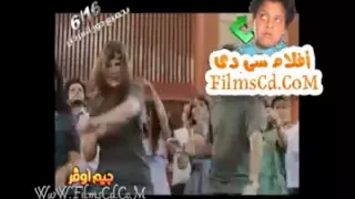 فيلم جيم اوفر و اغنية فيلم جيم اوفر     دندنها