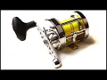 The Best Catfish Reel Ever Made