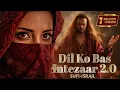 Lagu Dil Ko Bas Intezaar 2.0 (دل کو بس انتظار) Sufi Qawwali Sad Vibes That Will Touch Your Soul