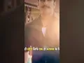 Download Lagu simba movie WhatsApp status)ye kaliyug he yaha log sirf apne matlab ke liye jite hai #shorts #short